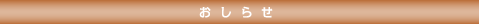 点